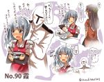  !? 1boy 2girls admiral_(kantai_collection) apron arm_warmers bangs blue_hair blush bow bowl brown_hair bunny_print character_name chocolate closed_eyes closed_mouth collared_shirt commentary_request constricted_pupils epaulettes eyebrows eyebrows_visible_through_hair green_bow hair_bow hands_on_another&#039;s_shoulders holding holding_bowl jintsuu_(kantai_collection) kantai_collection kasumi_(kantai_collection) long_hair long_sleeves looking_at_another looking_away military military_uniform motion_lines multiple_girls naval_uniform nose_blush open_mouth shirt short_sleeves side_ponytail smile speech_bubble spoken_interrobang surprised suzuki_toto talking tears translation_request tsundere twitter_username uniform white_shirt yellow_eyes 