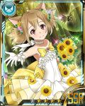  1girl animal_ears bow brown_hair card_(medium) cat_ears collarbone dress flat_chest flower forest gloves head_wreath holding_bouquet looking_at_viewer nature neck_ribbon outdoors red_eyes ribbon short_hair silica_(sao-alo) smile solo star sunflower sword_art_online tree wedding_dress white_bow white_gloves white_ribbon yellow_flower 