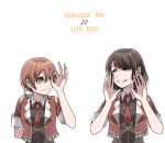  2girls clipe hoshizora_rin iida_riho love_live!_school_idol_project multiple_girls seiyuu_connection 