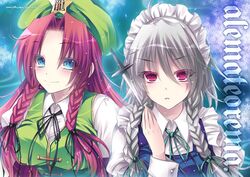  2girls :o ahoge beret black_ribbon blush braid chinese_clothes circle_name frills green_ribbon hair_intakes hair_ribbon hat hong_meiling izayoi_sakuya knife kobayashi_yoshitaka looking_at_viewer maid_headdress multiple_girls neck_ribbon puffy_short_sleeves puffy_sleeves ribbon short_sleeves smile star touhou tress_ribbon twin_braids upper_body wrist_cuffs 