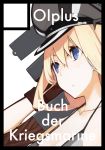  1girl bismarck_(kantai_collection) blonde_hair blue_eyes circle_cut collarbone commentary_request german hair_between_eyes hat kantai_collection long_hair looking_at_another mikoto_(oi_plus) military_hat solo 