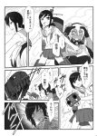  4koma budget_sarashi comic fubuki_(kantai_collection) glasses headgear i-class_destroyer kantai_collection long_hair low_ponytail monochrome musashi_(kantai_collection) navel pleated_skirt sarashi school_uniform serafuku shinkaisei-kan skirt toritora torn_clothes translated turret two_side_up 