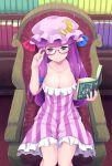  1girl adjusting_glasses bare_arms bespectacled blue_ribbon blush book bookshelf breasts carpet cleavage collarbone double_bun dress from_above glasses hair_ribbon hat highres hitotsuki_nebura indoors large_breasts long_hair looking_at_viewer mob_cap off_shoulder open_book patchouli_knowledge red_ribbon ribbon semi-rimless_glasses sitting solo striped striped_dress touhou very_long_hair 