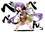  &gt;:o 1girl :o barefoot biwa_lute chain dress flower gold_chain hair_flower hair_ornament highres instrument lute_(instrument) open_mouth playing_instrument purple_hair shinapuu solo teeth touhou tsukumo_benben 