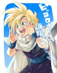  1boy blonde_hair blue_background cape dragon_ball dragon_ball_z gradient gradient_background green_eyes looking_afar male_focus open_mouth revision shoulder_pads simple_background smile solo son_gohan super_saiyan translated u-min wristband 