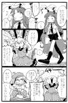  ! 3girls anger_vein buck_teeth check_translation clenched_hands comic commentary_request crescent crossed_legs dango eating food furukawa_(yomawari) highres monochrome multiple_girls necktie open_mouth reisen_udongein_inaba ringo_(touhou) seiran_(touhou) skirt spoken_exclamation_mark star touhou translation_request wagashi 