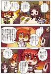  2girls :d black_eyes black_hair blush_stickers card check_translation chibi comic fate/grand_order fate_(series) female_protagonist_(fate/grand_order) four_(fate/grand_order) highres leonardo_da_vinci_(fate/grand_order) long_hair multiple_girls one_side_up open_mouth orange_eyes orange_hair riyo_(lyomsnpmp) smile solid_circle_eyes staff sweat tears translation_request 