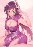  1girl arm_up armpits bare_arms bare_legs between_fingers blush breasts china_dress chinese_clothes cleavage cleavage_cutout closed_mouth dress eyelashes green_eyes large_breasts long_hair looking_at_viewer love_live!_school_idol_project low_twintails nagareboshi purple_dress purple_hair scrunchie side_slit sitting sleeveless sleeveless_dress smile solo talisman toujou_nozomi tsurime twintails wariza 