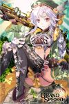  1girl black_gloves braid company_name copyright_name garter_straps gloves grand_sphere gun hat holding holding_weapon knee_pads kuroi leaf long_hair looking_at_viewer multicolored_eyes official_art original red_eyes rock silver_hair single_braid sitting solo thigh-highs weapon 