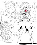  3girls animal_ears dango directional_arrow eating food furukawa_(yomawari) hand_on_hip hat highres kishin_sagume mg_mg monochrome multiple_girls rabbit_ears ringo_(touhou) seiran_(touhou) single_wing spot_color touhou translation_request wagashi wings x_x 