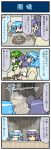  3girls 4koma animal_ears artist_self-insert bathing blue_eyes blue_hair comic commentary_request cup frog_hair_ornament green_hair hair_ornament heterochromia highres jitome kochiya_sanae kotatsu long_hair mizuki_hitoshi mouse_ears multiple_girls nazrin purple_hair rain red_eyes short_hair smile snake_hair_ornament table tatara_kogasa teapot touhou towel towel_on_head translation_request yunomi 