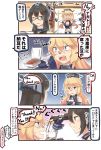  &gt;_o 2girls bare_shoulders bespectacled black_eyes black_hair blonde_hair blue_eyes breasts censored_text chopsticks comic commentary elbow_gloves english eyebrows eyebrows_visible_through_hair fingerless_gloves glasses gloves hair_between_eyes headgear highres ido_(teketeke) iowa_(kantai_collection) kantai_collection long_hair multiple_girls nagato_(kantai_collection) nattou navel o_o one_eye_closed profanity translated 