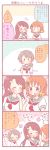  ._. 0_0 3girls 4koma :o ^_^ alternate_hairstyle bangs blush bow braid brown_hair closed_eyes comic curry eating food grey_hair hair_bow hair_ornament hairclip hand_on_own_chin long_hair love_live!_school_idol_project love_live!_sunshine!! multiple_girls neckerchief orange_hair ponytail saku_usako_(rabbit) sakurauchi_riko school_uniform serafuku short_sleeves side_braid smile spoon sweatdrop swept_bangs takami_chika translated watanabe_you 