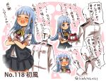  /\/\/\ 1boy 1girl admiral_(kantai_collection) ahoge arms_behind_back bangs black_skirt black_vest blue_eyes blue_hair blunt_bangs blush bow bowtie box character_name clenched_hand closed_mouth collared_shirt commentary_request crossed_arms epaulettes eyebrows eyebrows_visible_through_hair flower flying_sweatdrops gift gift_box gloves hatsukaze_(kantai_collection) heart holding holding_gift kantai_collection long_hair looking_at_another military military_uniform motion_lines naval_uniform nose_blush number open_mouth pleated_skirt pocket red_bow school_uniform serafuku shirt short_sleeves sidelocks skirt smile speech_bubble suzuki_toto translation_request tsundere twitter_username uniform white_gloves white_shirt yellow_bow 