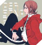  1boy copyright_name dated hood hoodie looking_at_viewer male_focus necktie peggy_(pixiv9540913) persona persona_2 school_uniform short_hair solo suou_tatsuya 