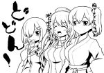  3girls atago_(kantai_collection) beret breasts closed_eyes commentary_request eyebrows eyebrows_visible_through_hair hair_ornament hair_over_one_eye hairclip hamakaze_(kantai_collection) hat japanese_clothes kaga_(kantai_collection) kantai_collection large_breasts long_hair matawa_chisan monochrome multiple_girls neckerchief open_mouth pan-pa-ka-paaan! school_uniform serafuku short_hair side_ponytail simple_background translated white_background 