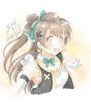  1girl bow brown_hair dated hair_bow love_live!_school_idol_project minami_kotori no_brand_girls open_mouth side_ponytail signature solo twitter_username yellow_eyes 