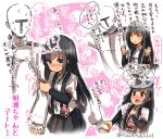  /\/\/\ 1boy 1girl arm_holding arm_warmers asashio_(kantai_collection) bag bangs black_hair black_skirt blush buttons clenched_hands closed_eyes closed_mouth collared_shirt commentary_request epaulettes eyebrows eyebrows_visible_through_hair hand_behind_head handbag heart holding holding_hands kantai_collection long_hair long_sleeves military military_uniform naval_uniform nose_blush open_mouth pleated_skirt shirt short_sleeves skirt speech_bubble surprised suspender_skirt suspenders suzuki_toto sweat sweatdrop translation_request twitter_username uniform wavy_mouth white_shirt 