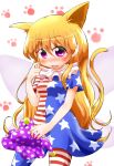  1girl american_flag_legwear animal_ears blonde_hair blush cat_ears cat_tail clownpiece embarrassed fairy_wings highres long_hair open_mouth red_eyes rokugou_daisuke solo tail touhou wavy_mouth wings 
