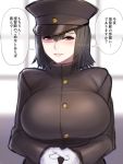  1girl akitsu_maru_(kantai_collection) bangs black_hat breasts brown_eyes brown_hair commentary_request gloves hair_between_eyes hands_together hat kantai_collection large_breasts looking_at_viewer military military_hat military_uniform peaked_cap remodel_(kantai_collection) shadow short_hair smile solo translated uniform white_gloves window yapo_(croquis_side) 