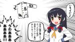  1girl black_hair blew_andwhite commentary_request hair_ribbon highres isokaze_(kantai_collection) kantai_collection long_hair military military_uniform open_mouth ribbon school_uniform serafuku solo torn_clothes translated tress_ribbon uniform 