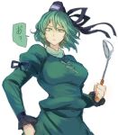  1girl annoyed breasts clenched_hands dress frown green_dress green_eyes green_hair hat holding holding_spoon juliet_sleeves ladle long_sleeves looking_at_viewer puffy_sleeves short_hair simple_background soga_no_tojiko solo spoon tate_eboshi terajin touhou translated upper_body white_background 