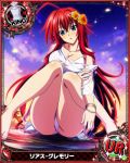  1girl beach bikini blue_eyes blush breasts chess_piece cleavage clouds covered_nipples evening flower hair_flower hair_ornament high_school_dxd king_(chess) large_breasts long_hair looking_at_viewer ocean official_art redhead rias_gremory see-through sky solo star_(sky) starry_sky swimsuit trading_card water white_bikini white_swimsuit 