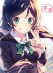  1girl :d black_hair black_jacket blazer blush bow bowtie breast_hold breasts buttons collared_shirt dated eyebrows eyebrows_visible_through_hair green_bow green_bowtie green_eyes grin hair_ornament hair_scrunchie hand_gesture highres jacket large_breasts long_hair long_sleeves looking_at_viewer love_live!_school_idol_project low_twintails nononon open_mouth scrunchie shirt simple_background smile solo striped striped_bow striped_bowtie tareme teeth toujou_nozomi twintails upper_body v white_background wing_collar 