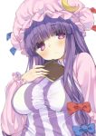  1girl book crescent dress hair_ribbon hat hym9594 long_hair mob_cap patchouli_knowledge purple_hair ribbon solo striped striped_dress touhou tress_ribbon violet_eyes 