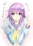  1girl d-pad finger_wagging hair_ornament highres leaning_forward long_hair nepgear neptune_(series) open_mouth purple_hair solo translation_request uni_(muniroku) violet_eyes 