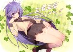  1girl long_hair misoni_comi nishikawa_youko purple_hair sansha_san&#039;you school_uniform serafuku skirt solo translated violet_eyes 
