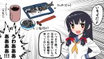  1girl bad_food black_hair blew_andwhite bowl burnt chopsticks commentary_request fish food hair_ribbon highres isokaze_(kantai_collection) kantai_collection long_hair open_mouth ribbon school_uniform serafuku solo translated tress_ribbon 