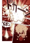  1boy 1girl comic diving explosion left-to-right_manga monochrome nekobungi_sumire original river short translation_request 
