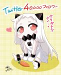  1girl blush carrot commentary covered_mouth dress followers heart highres horns kantai_collection long_hair looking_at_viewer mittens northern_ocean_hime red_eyes shinkaisei-kan signature sitting solo translated very_long_hair white_dress white_hair white_skin yamato_nadeshiko 
