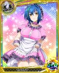  1girl breasts chess_piece choker dress frilled_dress frilled_skirt frills headdress high_school_dxd knight_(chess) large_breasts looking_at_viewer multicolored_hair official_art panties pink_panties ribbon-trimmed_clothes ribbon_trim short_hair skirt skirt_lift smile solo trading_card underwear white_apron wrist_cuffs xenovia_(high_school_dxd) yellow_eyes 