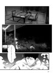  1boy basket bathing bottle building chair closed_mouth collarbone comic dark highres house indoors jewelry kamio_reiji_(yua) kantai_collection looking_to_the_side monochrome necklace night nude onsen partially_submerged pillow plate spiky_hair steam table tatami text translated water wine_bottle yua_(checkmate) 