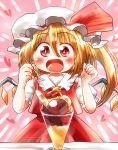  1girl blonde_hair blush bow emphasis_lines fang flandre_scarlet hat hat_bow mob_cap open_mouth parfait red_eyes rokugou_daisuke side_ponytail solo sparkling_eyes touhou wings 