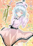  1girl blue_eyes blue_hair blush cowboy_shot dress hat highres instrument looking_at_viewer matsuoka_michihiro merlin_prismriver musical_note one_eye_closed solo touhou trumpet 
