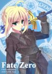  fate/stay_night fate/zero fate_(series) formal pant_suit saber suit 