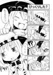  4koma animal_ears braid cat_ears cellphone chen comic hat kirisame_marisa monochrome phone short_hair son_(artist) sonson_(eleven) surprise surprised touhou translated translation_request witch_hat 