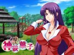  erect_nipples long_hair park purple_hair solo tagme touching_hair translation_request very_long_hair violet_eyes 