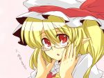  arikichi_gen bad_id bespectacled fang flandre_scarlet glasses hat pointy_ears ponytail red_eyes short_hair side_ponytail solo touhou 
