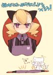  animal_ears apron blonde_hair boobpad breast_mousepad cat_ears drill_hair flat_chest hat highres mota mousepad original pillow_hat purple_eyes sweat translated twin_drills violet_eyes 
