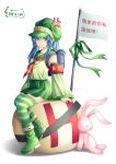  armband backpack bag blue_hair bunny chinese detached_sleeves green_dam green_eyes key os personification rabbit sitting solo striped striped_legwear striped_thighhighs stuffed_animal stuffed_toy thigh-highs thighhighs tidsean translated translation_request 