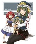  blue_eyes chibi child green_hair hair_bobbles hair_ornament hat onozuka_komachi pantyhose red_eyes red_hair redhead rock_heart rod_of_remorse shikieiki_yamaxanadu short_hair time_paradox touhou twintails 