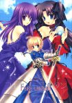  3girls fate/stay_night highres matou_sakura saber tatekawa_mako tohsaka_rin wnb 