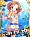  aquarium arms_up blush character_name dress fish happy idolmaster idolmaster_cinderella_girls orange_hair ryuuzaki_kaoru short_hair stars yellow_eyes 