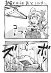  1girl 2koma bow broken coat coat_removed comic hair_bow hanger long_hair monochrome reiuji_utsuho shinapuu smile solo touhou translated truth wings |_| 