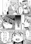  2girls blush breasts check_translation cleavage clenched_hand comic highres iowa_(kantai_collection) kantai_collection large_breasts monochrome multiple_girls nishi_koutarou open_mouth round_teeth ryuujou_(kantai_collection) shaded_face surprised teeth translation_request triangle_mouth 