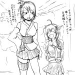  2girls arms_behind_back blush closed_eyes detached_sleeves hand_on_hip hisan kantai_collection midriff monochrome multiple_girls navel nontraditional_miko open_mouth remodel_(kantai_collection) shigure_(kantai_collection) short_hair smile translation_request yamashiro_(kantai_collection) 